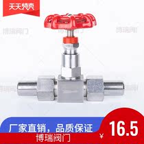 Stainless steel needle type valve 304 316l welded pipe needle type valve j23w-160p high-pressure needle type valve dn10 15