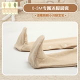 Британская природа Чистое соединение ребенка весной и осенью для подъема мужчин и женщин детское цвет хлопок, хлопок, четыре сезона