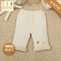 British natures purest baby autumn and winter pants color cotton winter baby pants baby cotton pants