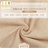 Британская природа Чистое соединение ребенка весной и осенью для подъема мужчин и женщин детское цвет хлопок, хлопок, четыре сезона