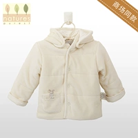 Невинная любовь осень и зимнее пальто