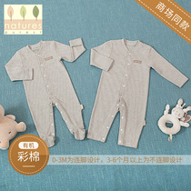 British natures purest baby one-piece romper climbing clothes Baby men and women baby long-sleeved cotton spring and autumn