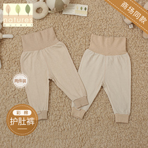 British natures purest baby baby pants color cotton cotton childrens autumn and winter belly pants thick comfortable