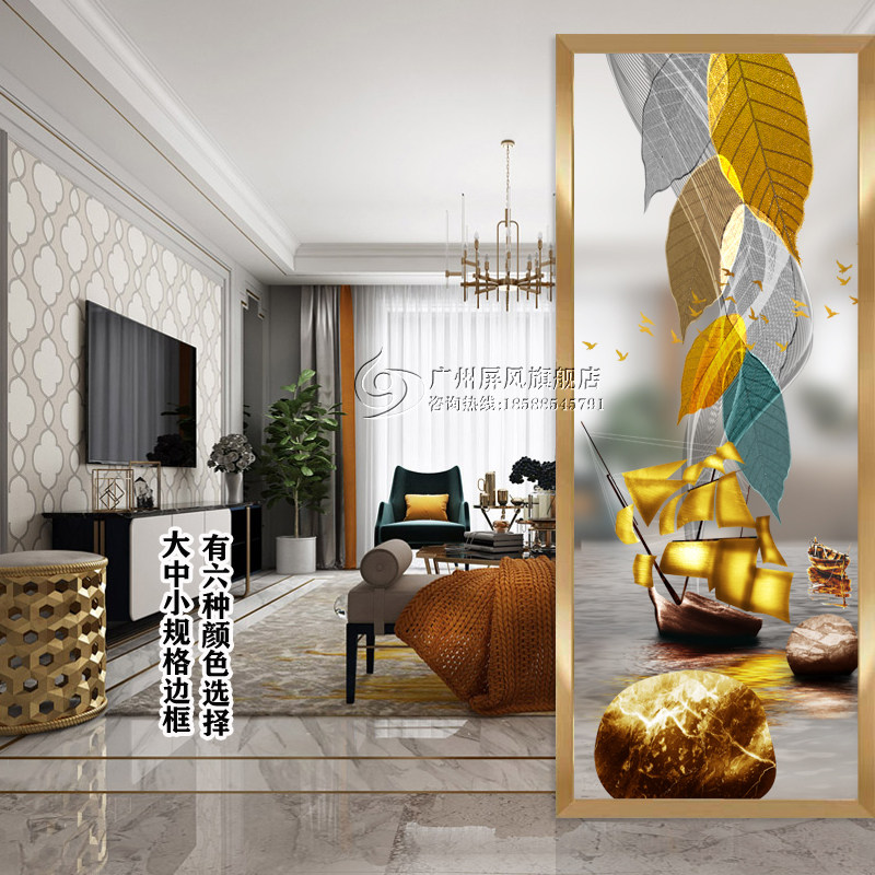 New Chinese style modern simple light luxury art glass screen living room entrance entrance bedroom bathroom partition screen