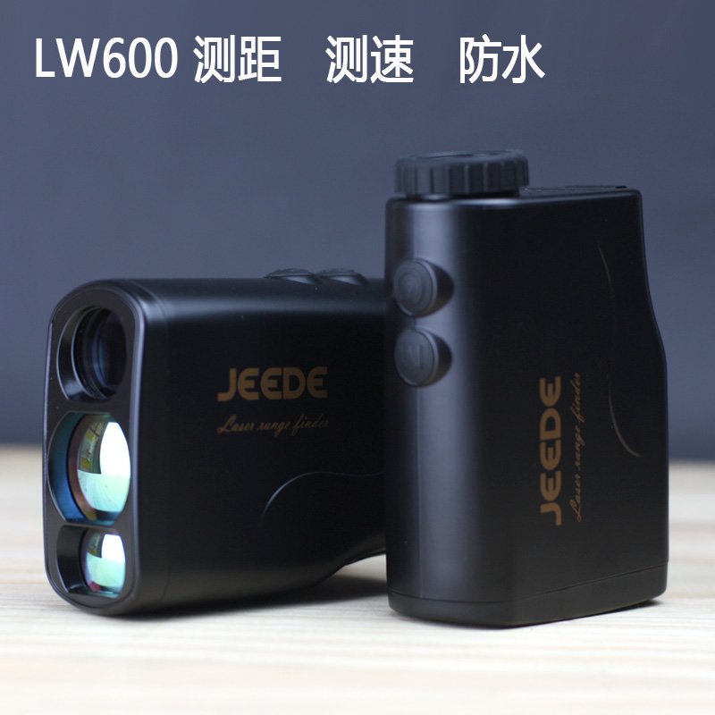 Chống nước 1200m ngoài trời lóa phạm vi laze công cụ tìm chiều cao đo góc viễn vọng - Kính viễn vọng / Kính / Kính ngoài trời ống ngắm hồng ngoại
