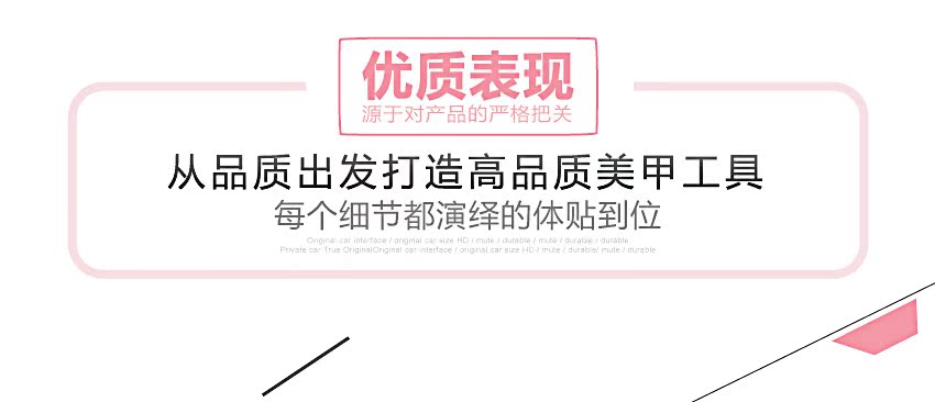 Dụng cụ làm móng Universal Clay Dàn nhựa Tập thể dục Khung cố định Nhãn màu Thẻ hiện tại Bảng màu Thẻ công cụ plasticine - Công cụ Nail kìm bấm móng tay