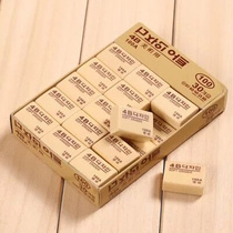 Rubber 4B 30 box One lip price is a piece of price