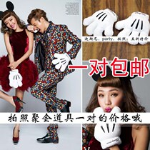 Photo white gloves white paw gloves Children perform wedding photography funny props