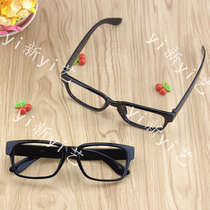 No lens wedding photography photo studio photo props black glasses frame glasses adult square pop glasses frame