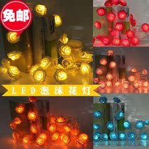 New night photography props wedding location photography props theme sample creative rose LED string lights