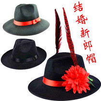 Shanghai Beach mens big edge hat Chinese wedding hat stage wedding studio groom hat costume photography props