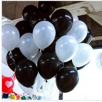 New Shadow Building Photography Props Wedding Dress Exterior View Wedding Dress Shooting Monochrome Balloon Black White Balloons