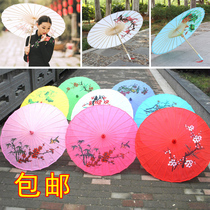 Craft umbrella oil paper umbrella photo studio photo performance props decoration umbrella Jiangnan Chinese style Classical Dance Umbrella tassel umbrella
