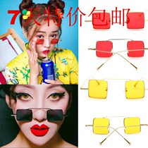 New small square sunglasses glasses wedding photography literary personality creative Prince Mirror props inside the location props