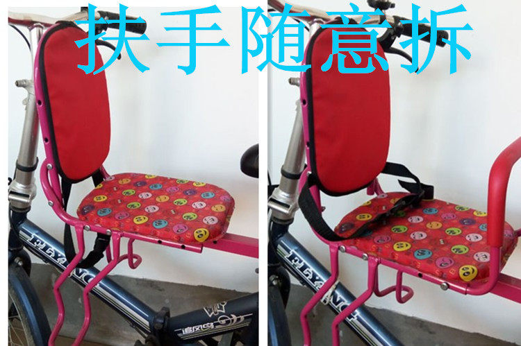 siège enfants pour vélo - Ref 2428693 Image 22