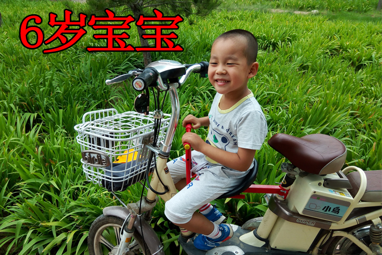 siège enfants pour vélo - Ref 2412665 Image 13