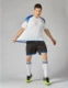 Light board bóng đá trận đấu đào tạo đội đồng phục tùy chỉnh đội bóng phù hợp với bộ mã trẻ em bóng đá quần áo in