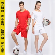 Bộ quần áo bóng chuyền chính hãng Bộ đồ tập bóng chuyền phù hợp với nhóm thi đấu quần áo thể thao tay ngắn thoáng khí và nhanh khô
