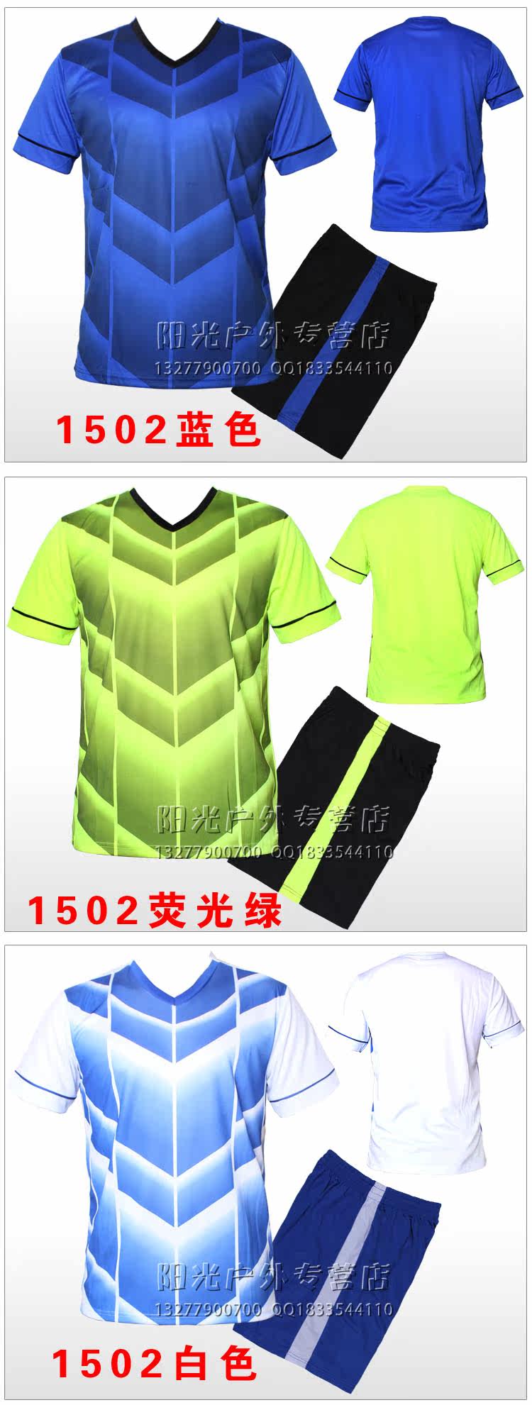 survêtement sport - Ref 563531 Image 35