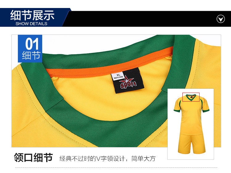 survêtement sport - Ref 563531 Image 20