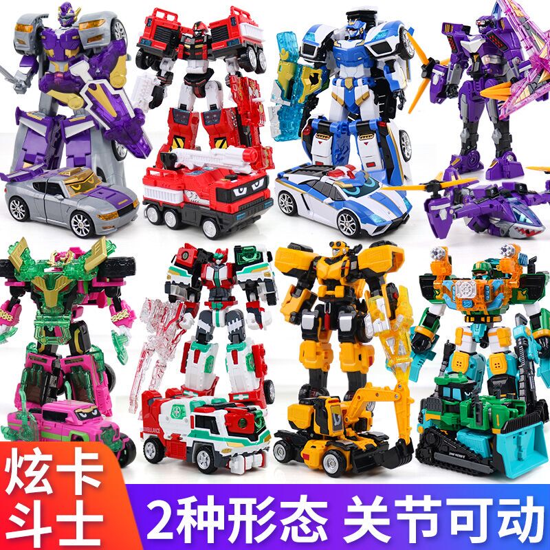 New Dazzling Blue Thunder King Dazzling Card Fighter Dazzling Blue Lightning S Thunderbolt Fire Shadow Mecha Transforming Robot Children's Toy New Dazzling Blue Thunder King Dazzling Card Fighter Dazzling Blue Lightning S Thunderbolt Fire Shadow Mecha Transforming Robot Children's Toy