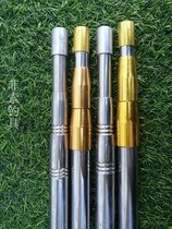 Telescopic rod stainless steel copy net pole high-altitude fruit picking pole Sophora japonica pole toon pole fishing mowing sickle toon hook