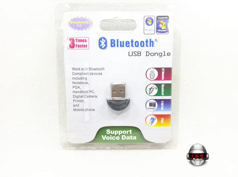 Accessoire USB - Ref 451022 Image 4