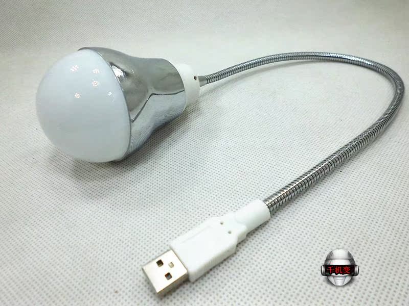 Lampe USB - Ref 376414 Image 4