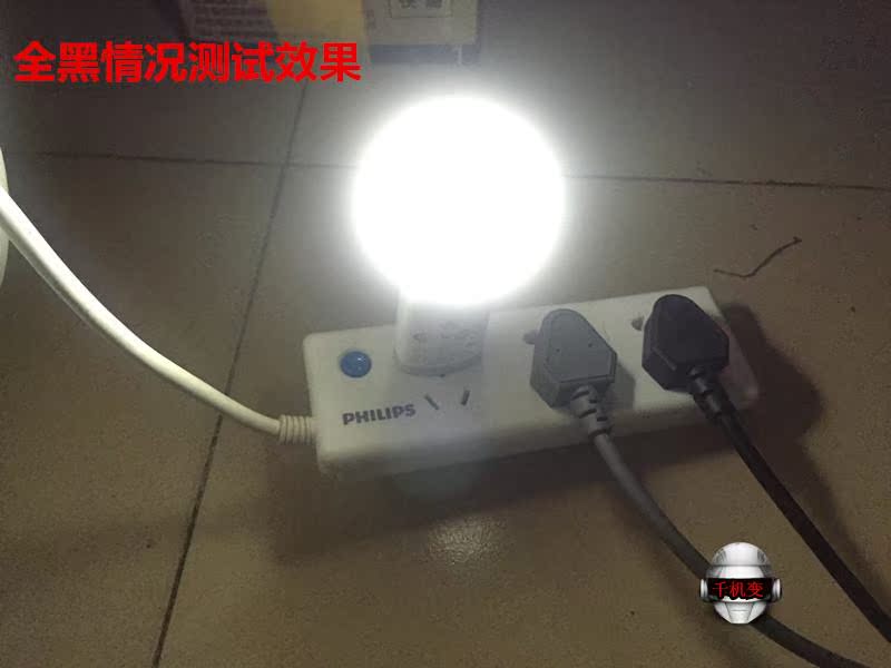 Lampe USB - Ref 381571 Image 6