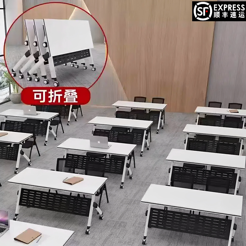 Folding Training Table and Chair Combination Splicing Movable Folding Desk Strip Table with Wheels Movable Folding Conference Table