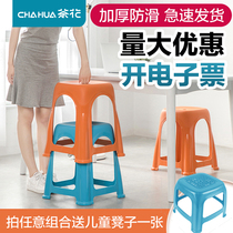 Tea Flower Plastic High Stool Home Thickening Non-slip Chair Living Room Bathroom Office Dining Table Bench Modern Brief