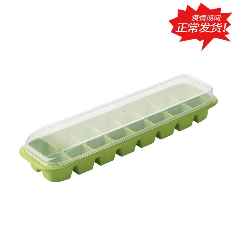 Camellia ice box mold homemade ice tray ice cream refrigerator rectangular with cover easy to take freezer box abrasive
