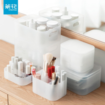 Tea flower Desktop containing case Cosmetic Plastic with lid Debris Box Dust-Proof Domestic Jins Storage Box