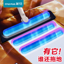 Tea flower magic sweep to sweep home wiper sweeping hair bathroom floor brushed clean broom toilet toilet glass