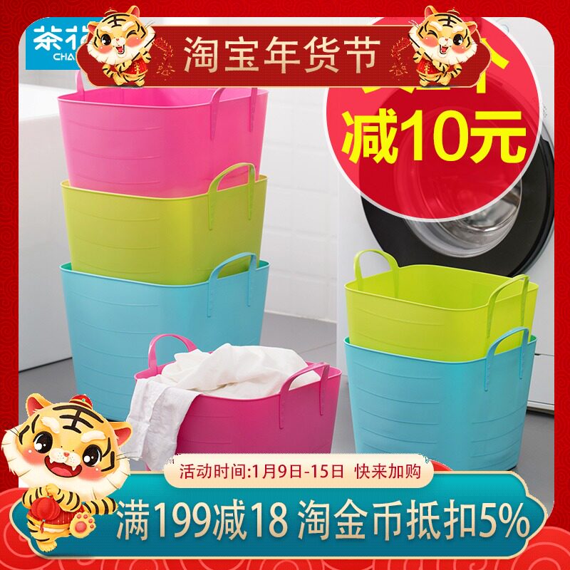 Camellia dirty clothes toy storage basket plastic binaural box for dressing room waterproof laundry blue household heightening