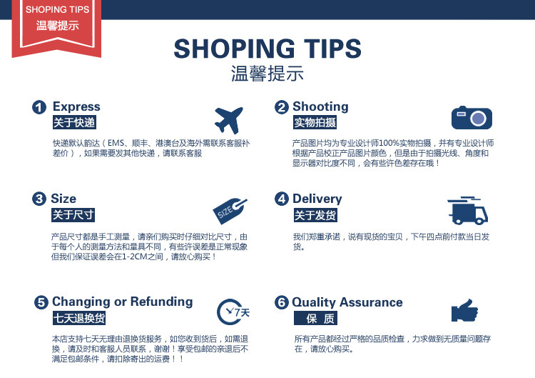 Gilet enfant - Ref 2069117 Image 37