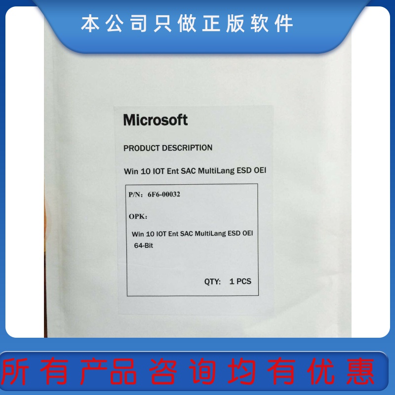 Microsoft operating system windows 10 original copyrighted win10 professional version supports English and other languages