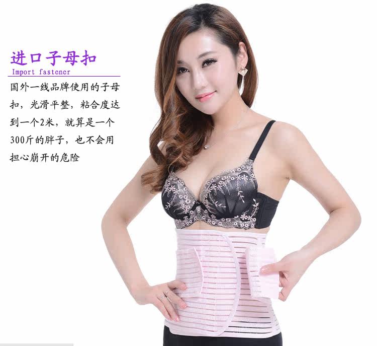 Corset TBTC102 en coton - Ref 672861 Image 5