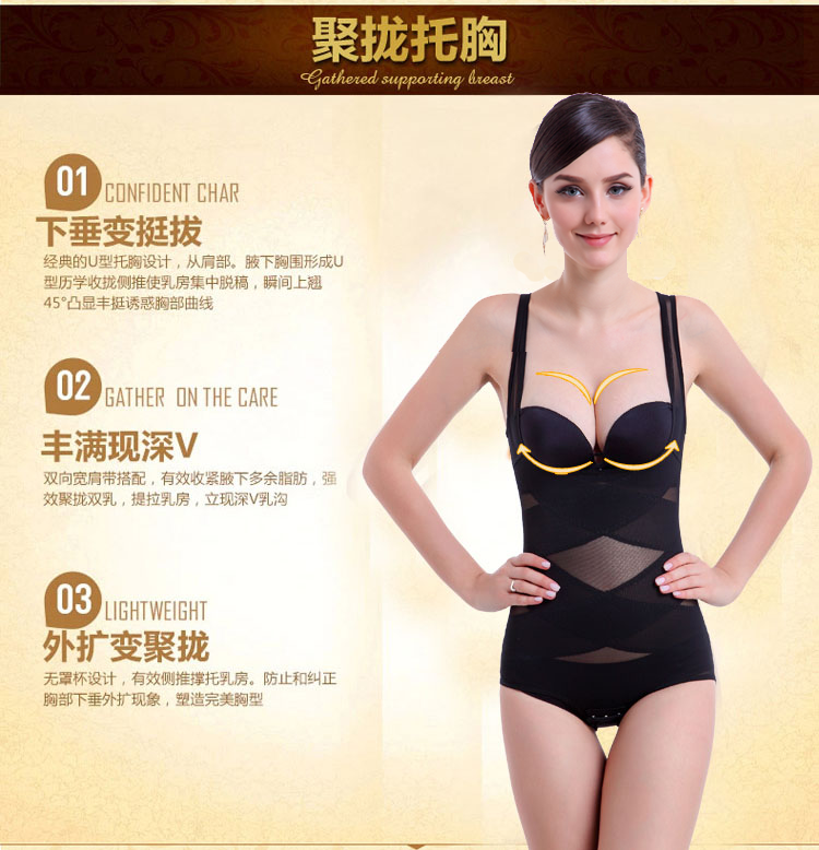 Sous-vêtement minceur luxueux en soie Ice - Ref 707047 Image 5