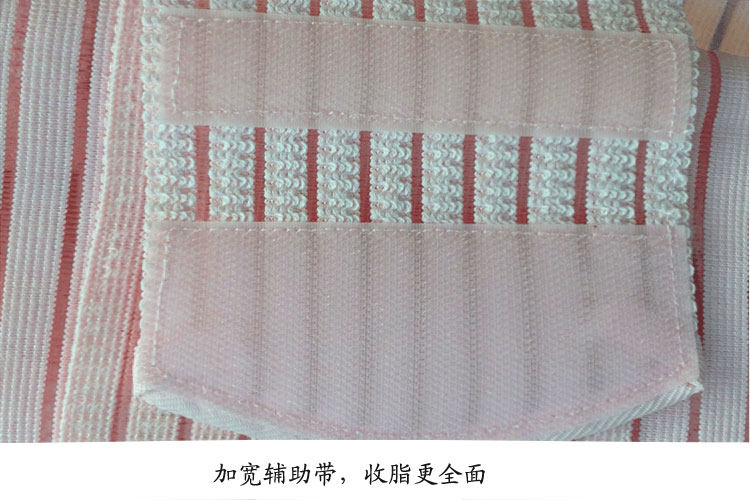 Corset TBTC102 en coton - Ref 672861 Image 17