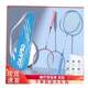 Badminton racket double racket set, free package双拍羽毛球拍