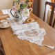 高级感白色蕾丝镂空绣花桌旗斗柜长条桌布茶几法式电视柜盖巾垫