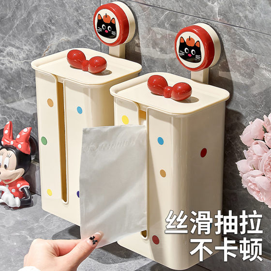 吸盘洗脸巾收纳盒壁挂一次性洁面纸巾擦脸巾卫生间浴室厕所置物架