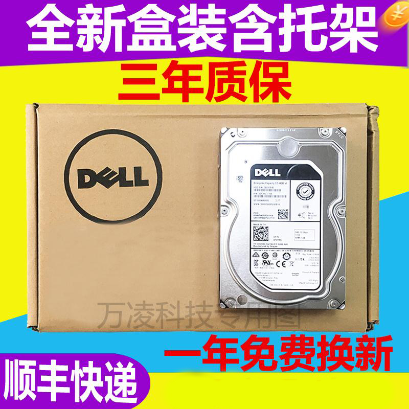Brand New Dell/Seagate/R/D Series St4000Nm0023 4t Sas 3.5 7.2K 0529Fg 6g