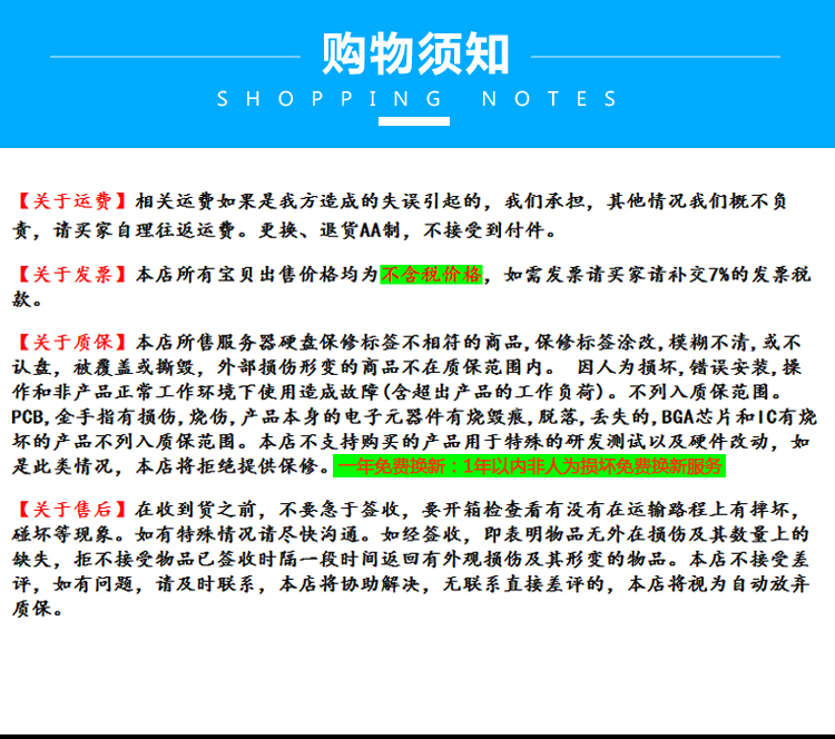 Wan Ling IBM DEVINES_14.JPG