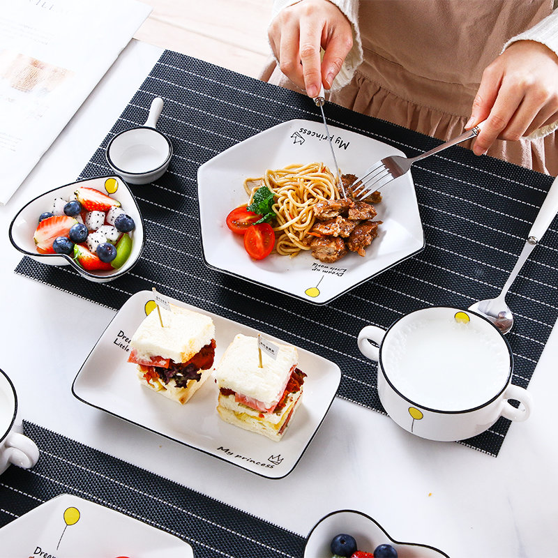 Nordic Wind Steak Platter Dish Mesh Red Suit Combined Vegetable Dish Home Creative Ceramic Dish Cutlery ITALIAN PASTA DISH