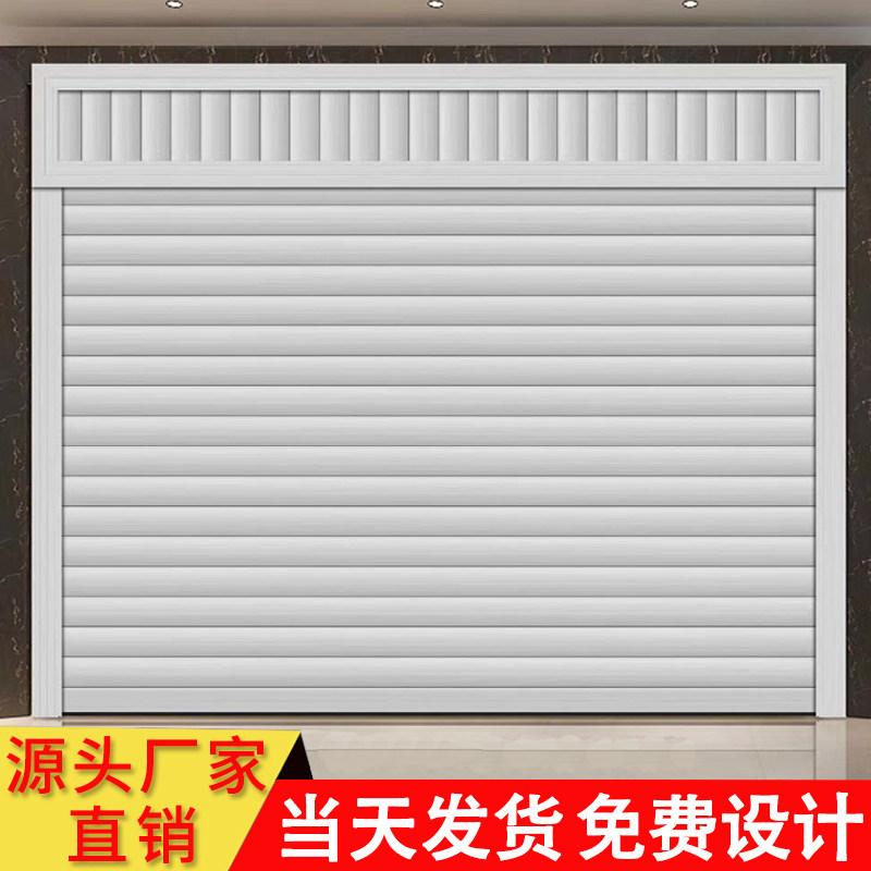 Aluminum Alloy Roll Gate Roll Shutter Door Garage Door Electric Remote Control Crystal Villa Stainless Steel Rolls Ramen Manually Set