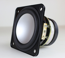 Fever 3 inch mid-woofer fever modification upgrade mid-bass