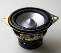 2-inch full-range speaker vocal poison clear DIY sound Post upgrade Multimedia Speaker