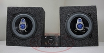 2 0 Desktop speaker computer speaker car coaxial horn small speaker 5 inch car speaker speaker